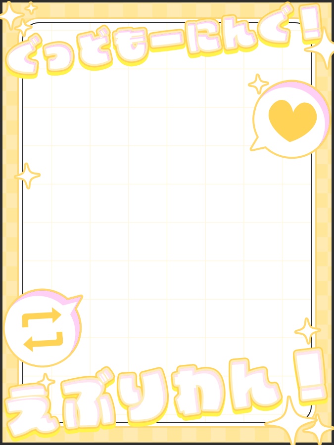 おはようVtuber,Vライバー素材(全10色)