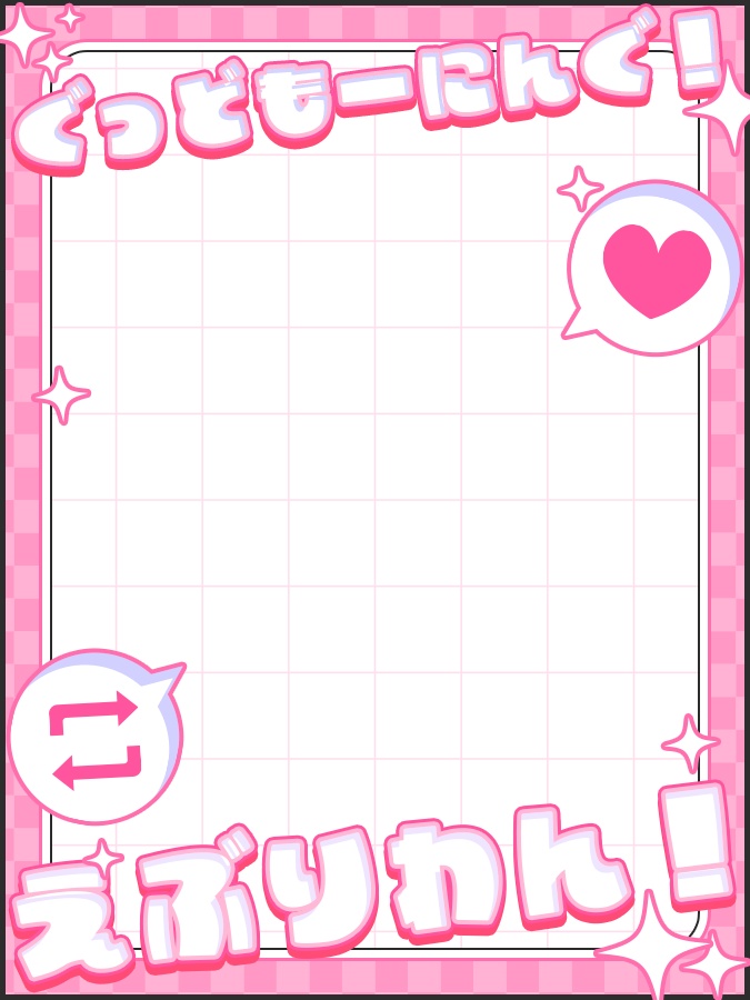 おはようVtuber,Vライバー素材(全10色)