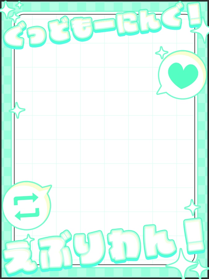 おはようVtuber,Vライバー素材(全10色)