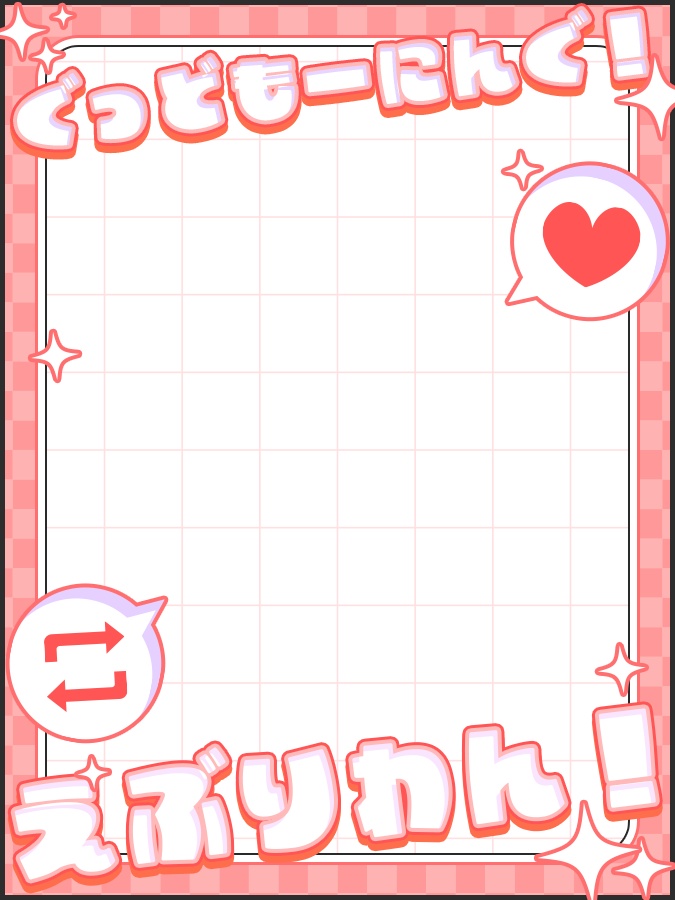 おはようVtuber,Vライバー素材(全10色)