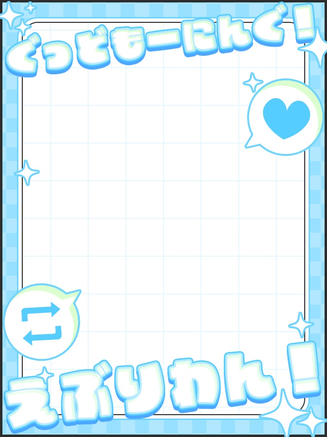 おはようVtuber,Vライバー素材(全10色)