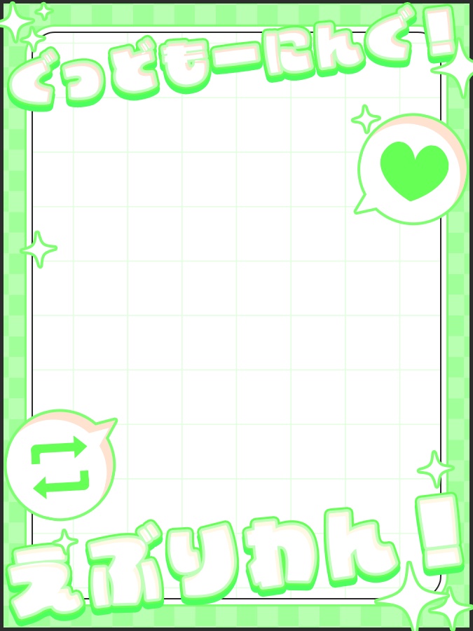 おはようVtuber,Vライバー素材(全10色)