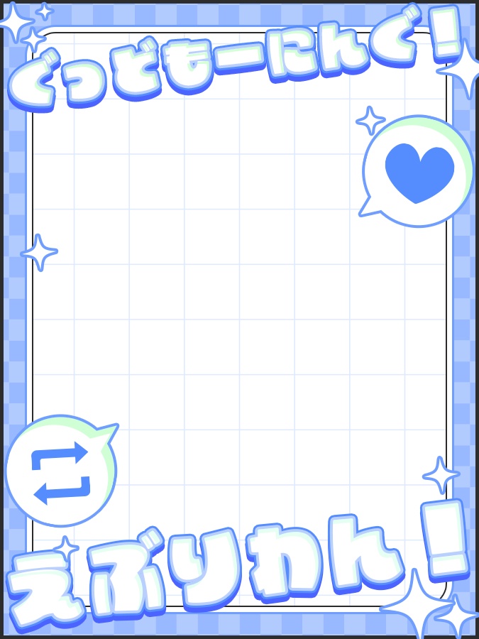 おはようVtuber,Vライバー素材(全10色)