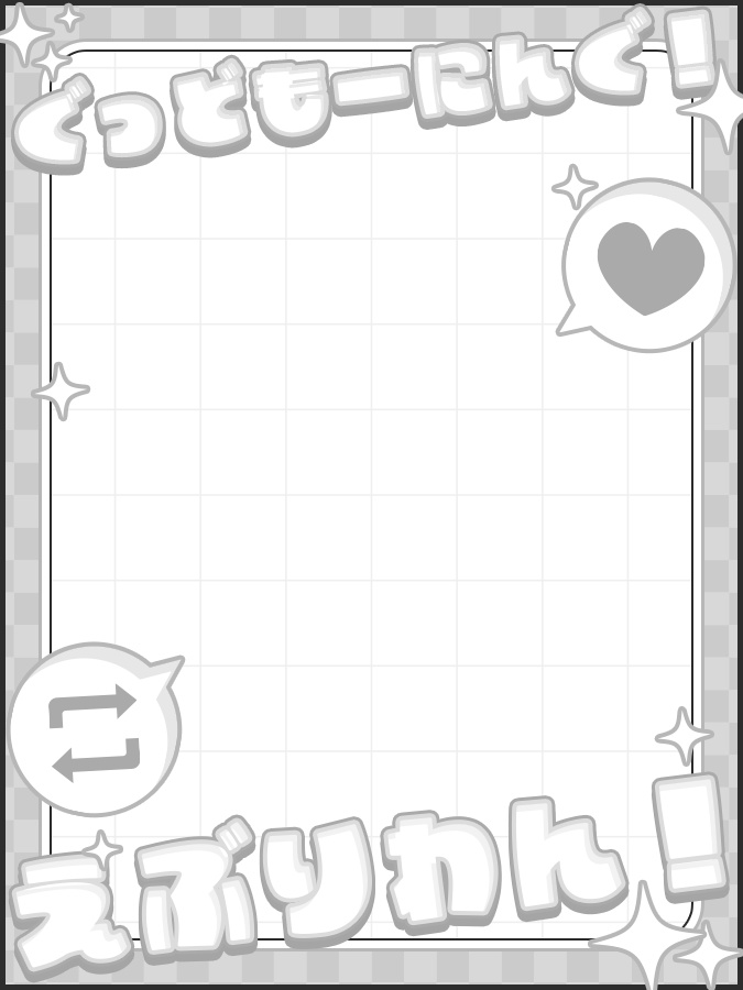 おはようVtuber,Vライバー素材(全10色)