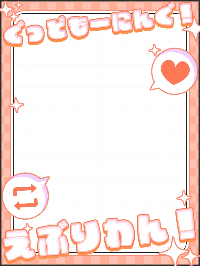 おはようVtuber,Vライバー素材(全10色)