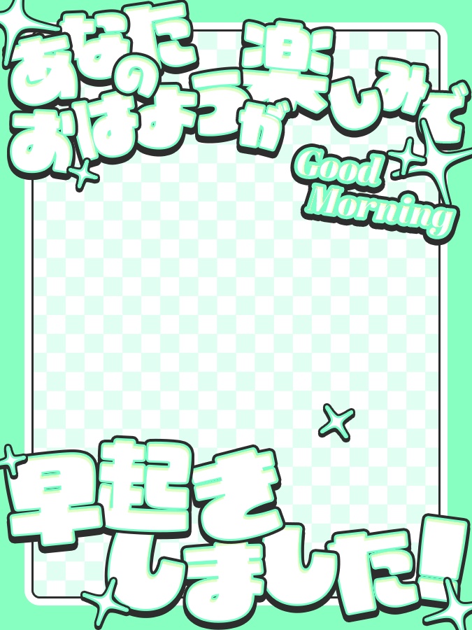 おはようVtuber,Vライバー素材(全10色)