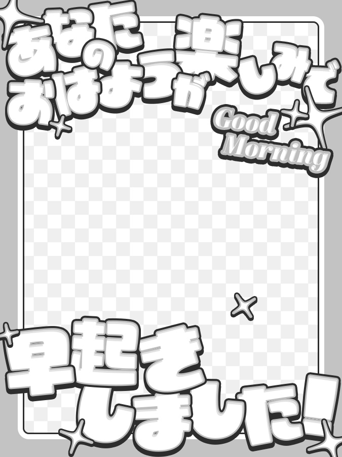 おはようVtuber,Vライバー素材(全10色)