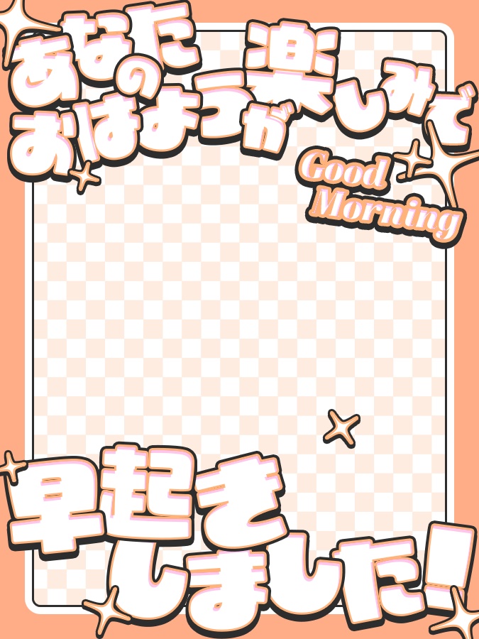 おはようVtuber,Vライバー素材(全10色)