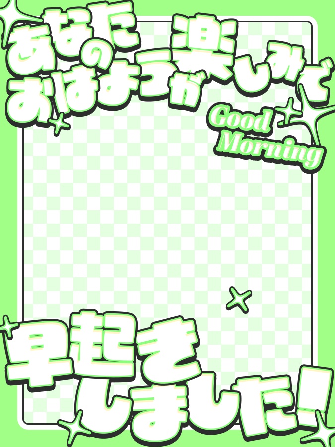 おはようVtuber,Vライバー素材(全10色)