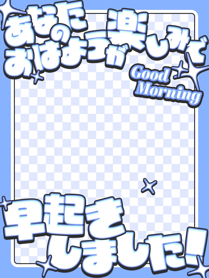 おはようVtuber,Vライバー素材(全10色)