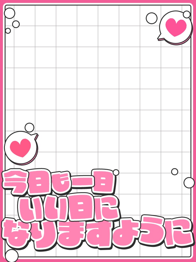 おはようVtuber,Vライバー素材(全10色)