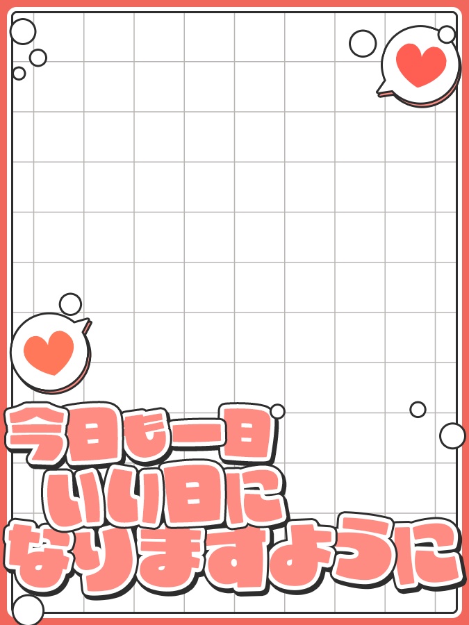 おはようVtuber,Vライバー素材(全10色)