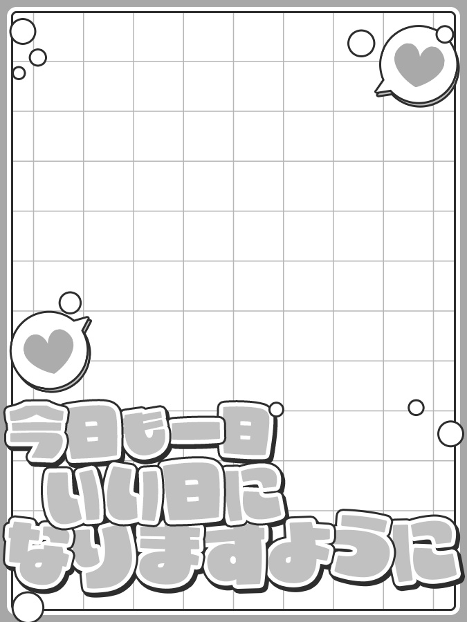 おはようVtuber,Vライバー素材(全10色)