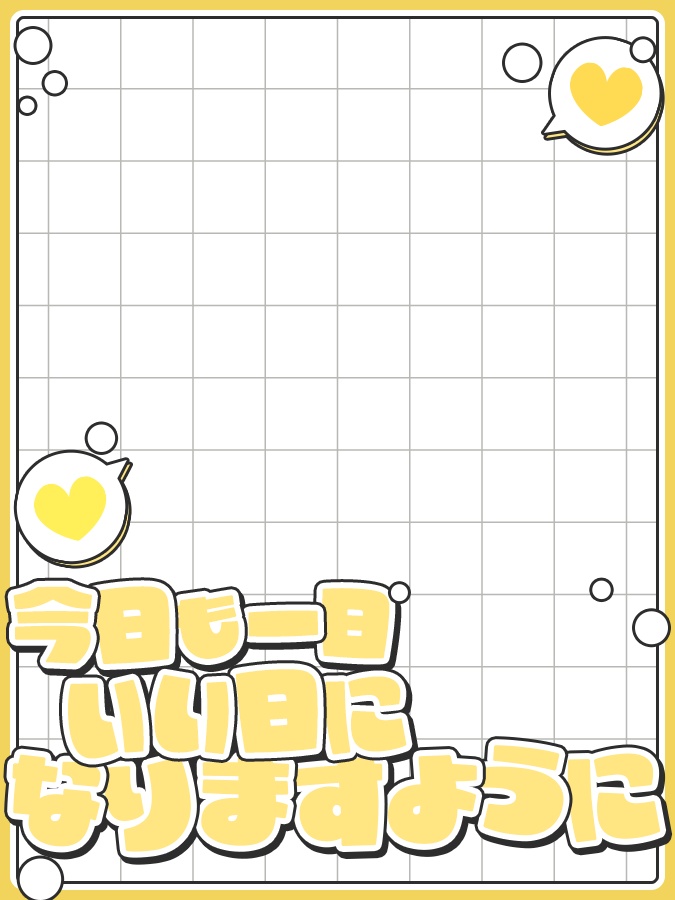 おはようVtuber,Vライバー素材(全10色)