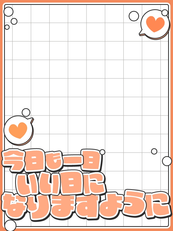 おはようVtuber,Vライバー素材(全10色)