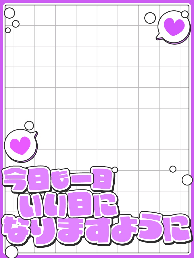 おはようVtuber,Vライバー素材(全10色)