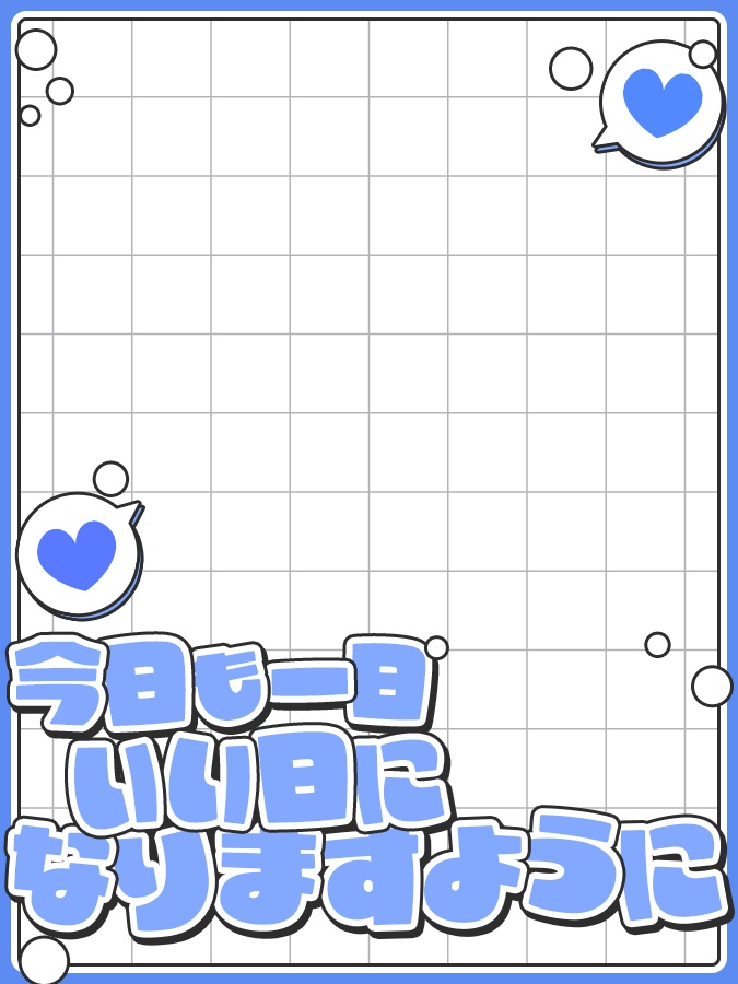 おはようVtuber,Vライバー素材(全10色)