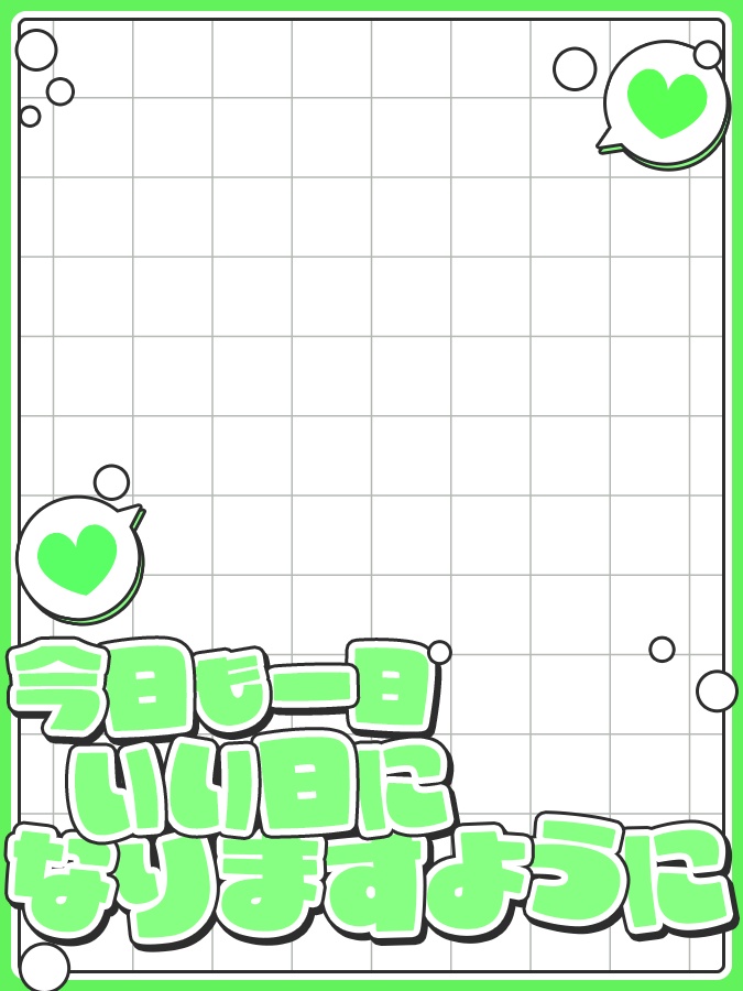 おはようVtuber,Vライバー素材(全10色)