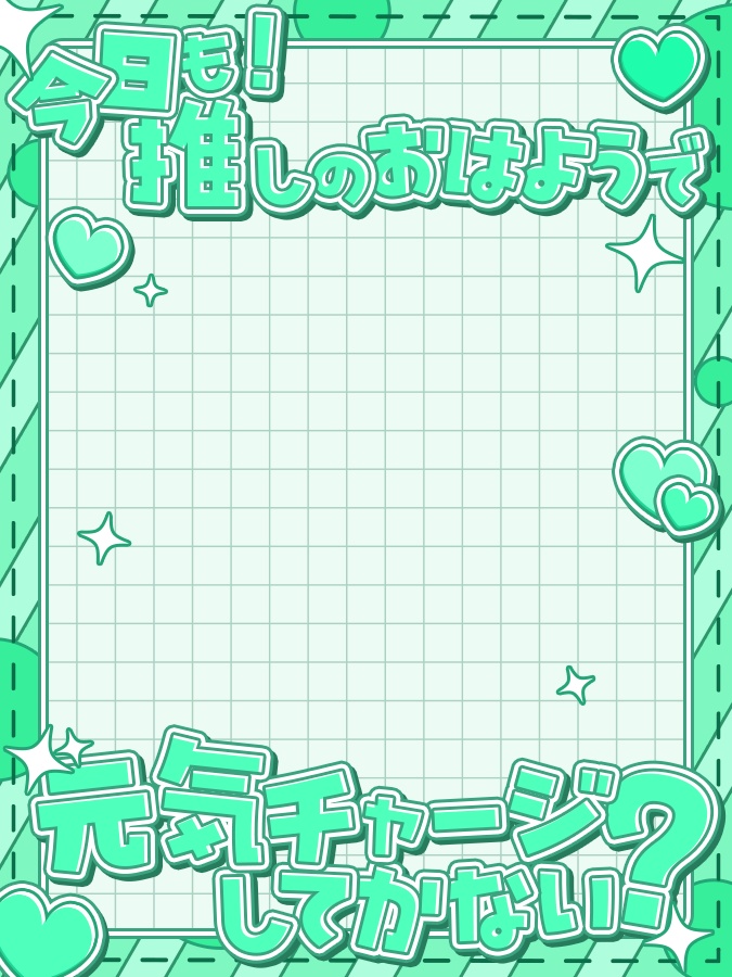 おはようVtuber,Vライバー素材(全10色)