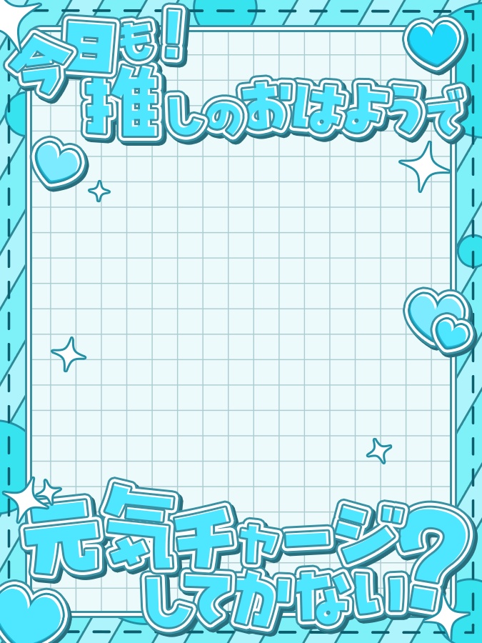 おはようVtuber,Vライバー素材(全10色)