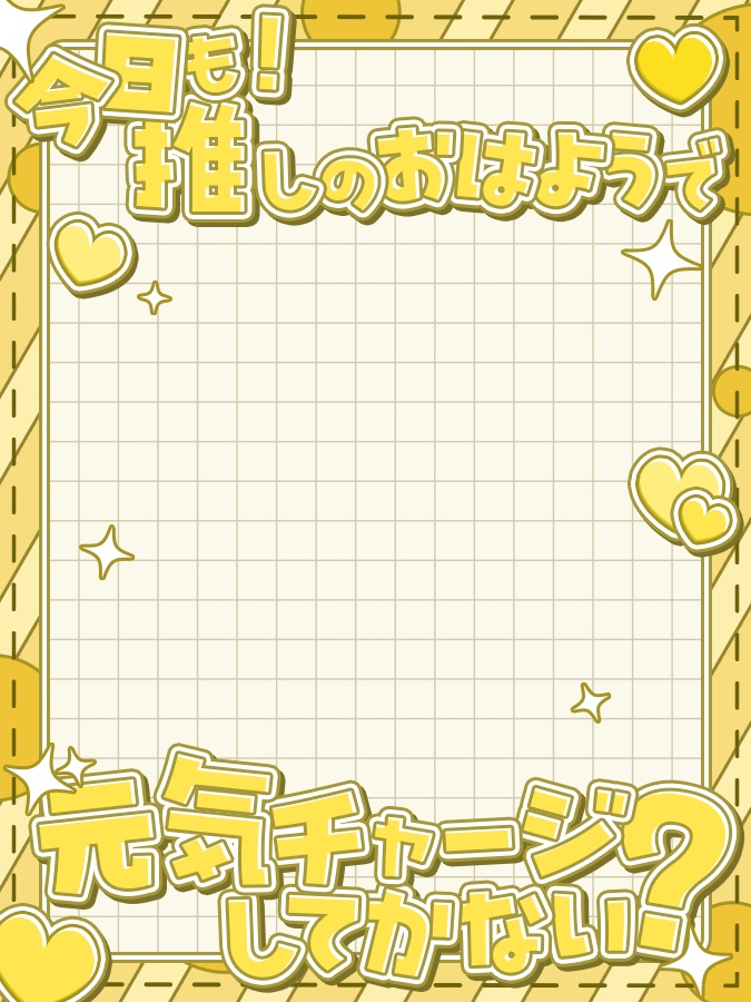 おはようVtuber,Vライバー素材(全10色)