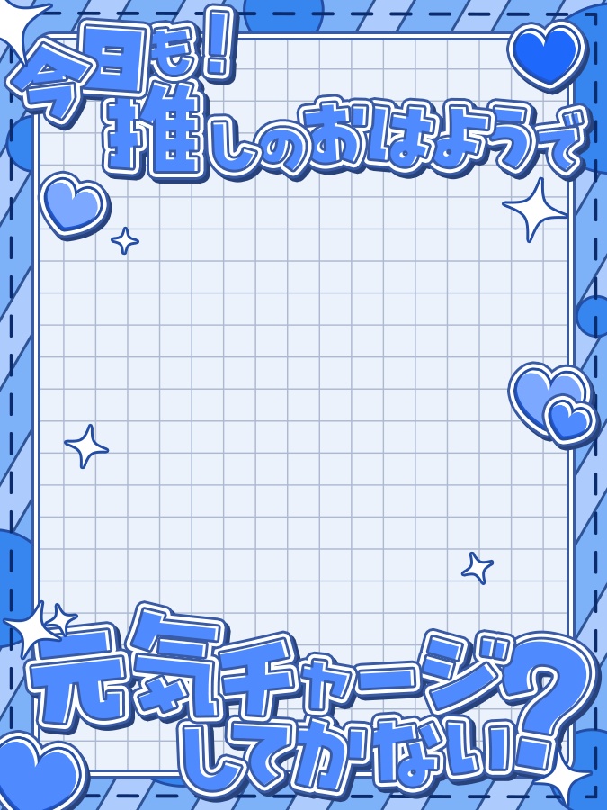 おはようVtuber,Vライバー素材(全10色)