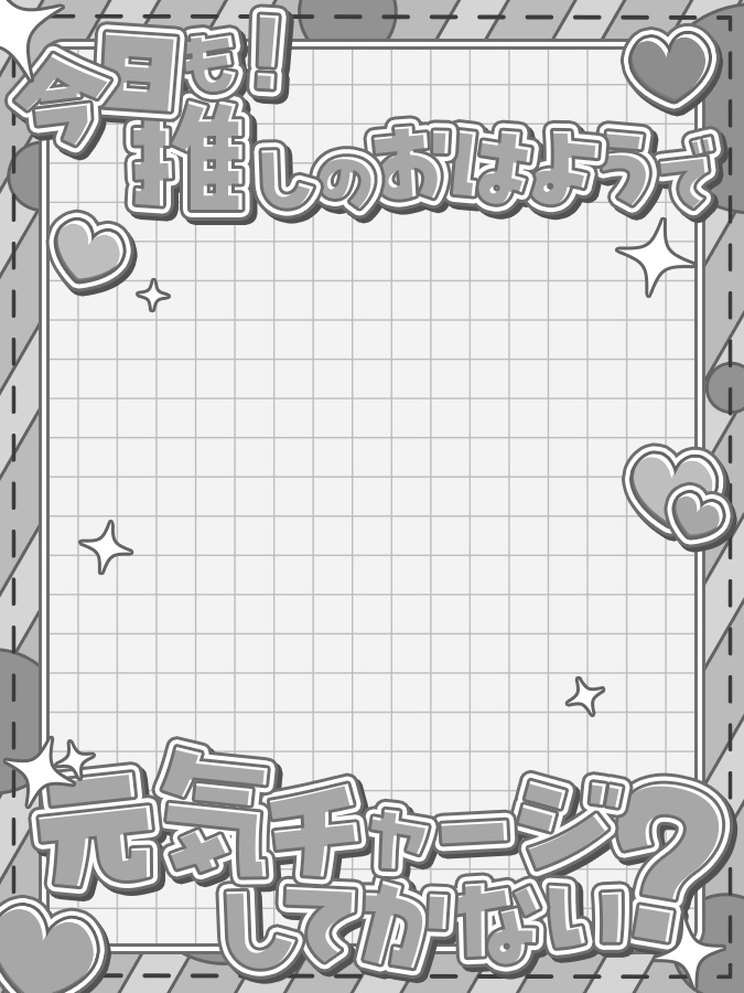 おはようVtuber,Vライバー素材(全10色)