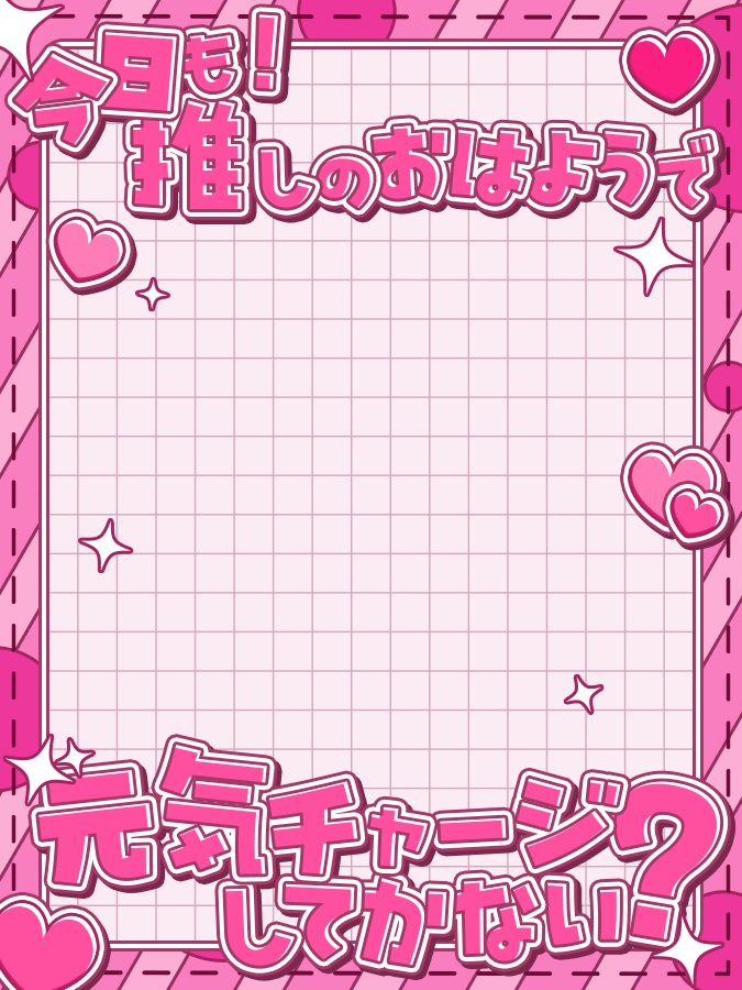 おはようVtuber,Vライバー素材(全10色)