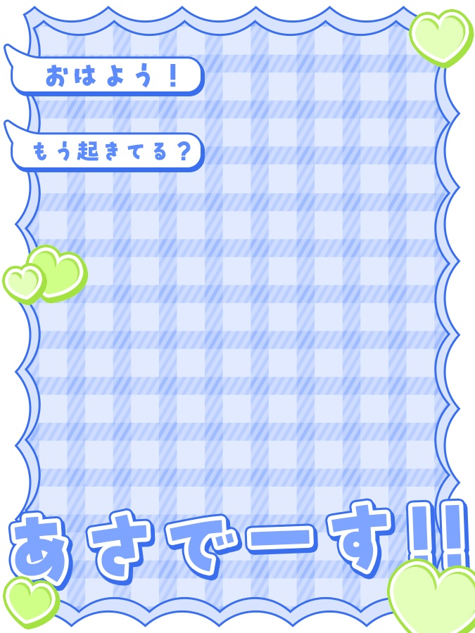 おはようVtuber,Vライバー素材(全10色)