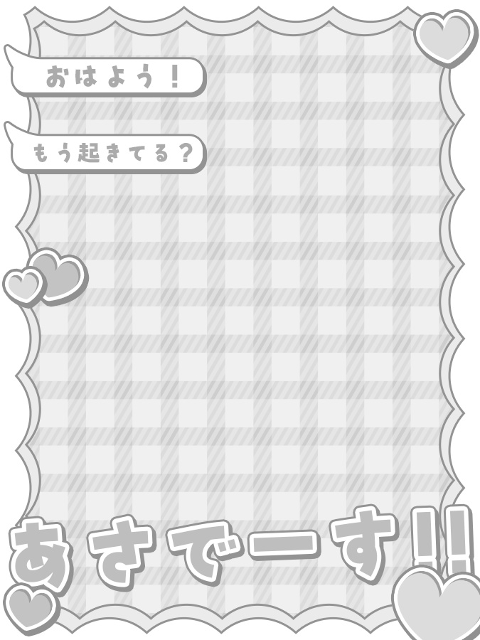 おはようVtuber,Vライバー素材(全10色)