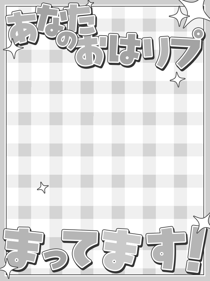 おはようVtuber,Vライバー素材(全10色)