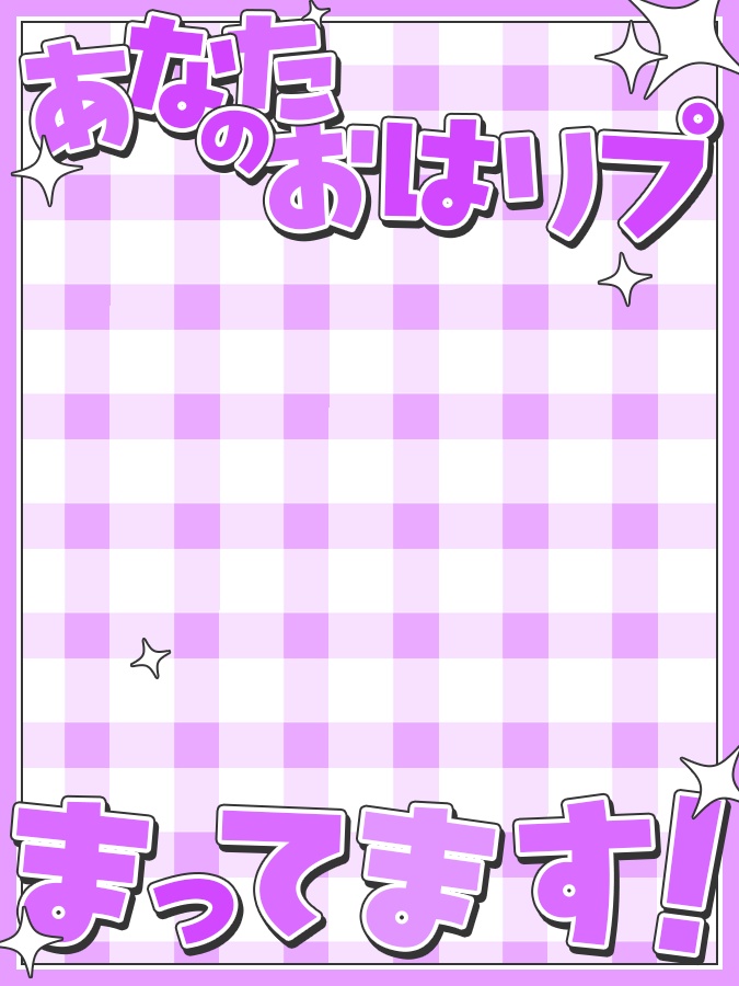 おはようVtuber,Vライバー素材(全10色)