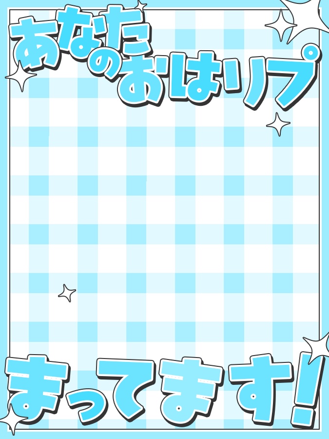 おはようVtuber,Vライバー素材(全10色)