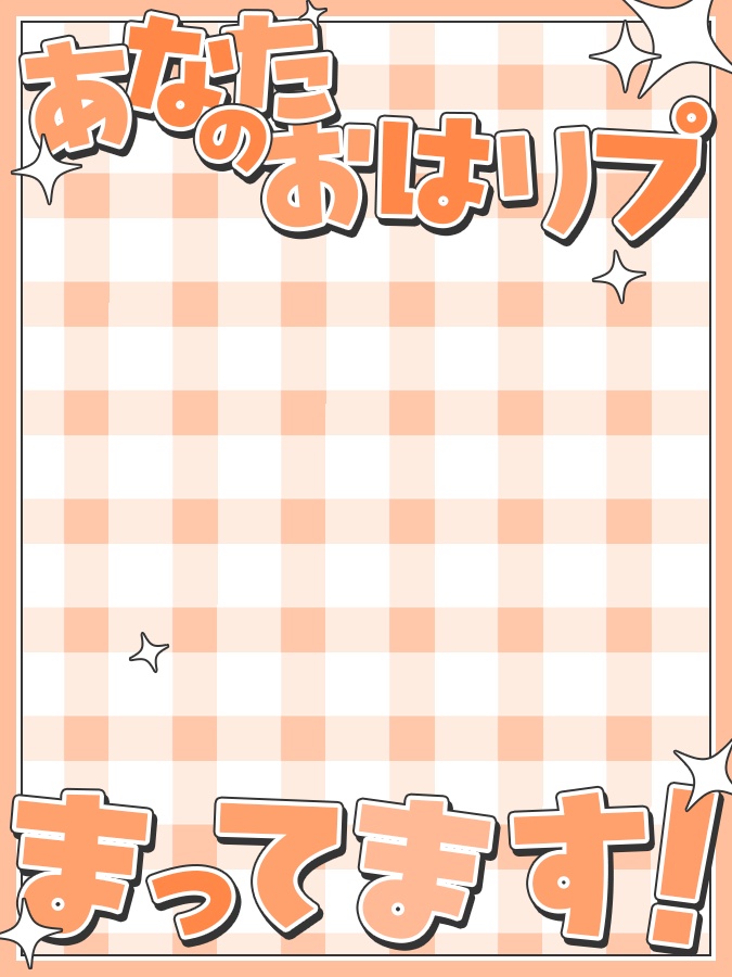 おはようVtuber,Vライバー素材(全10色)