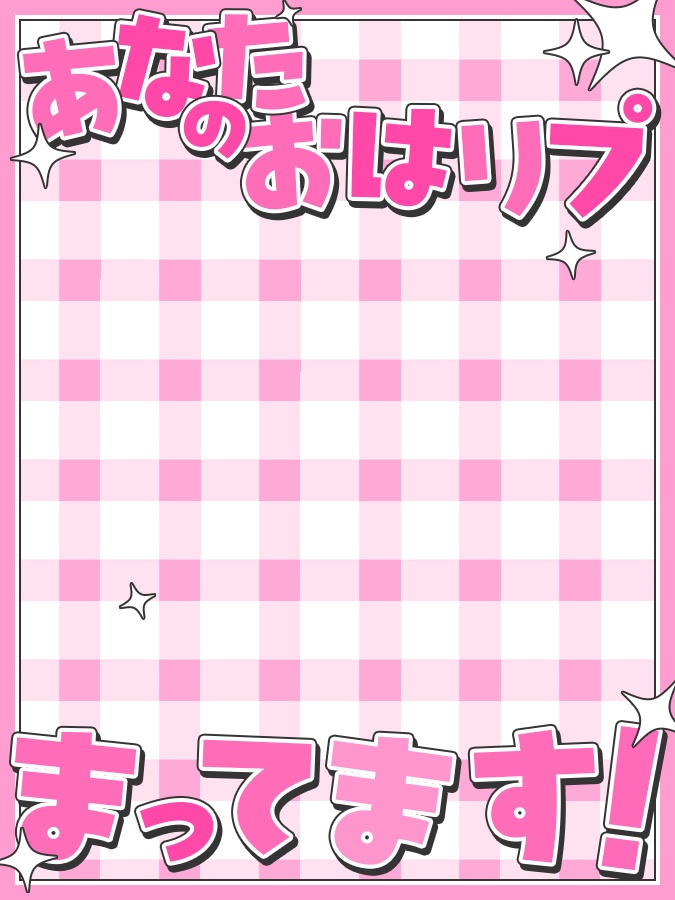 おはようVtuber,Vライバー素材(全10色)