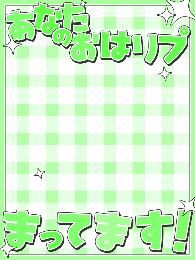 おはようVtuber,Vライバー素材(全10色)