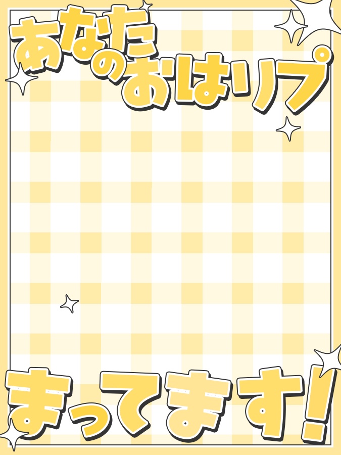 おはようVtuber,Vライバー素材(全10色)