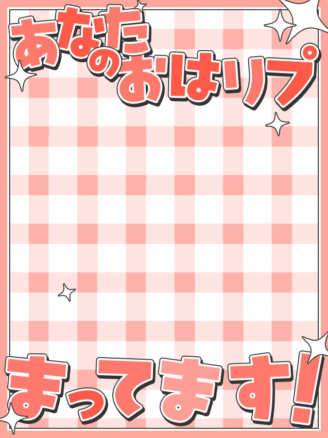 おはようVtuber,Vライバー素材(全10色)