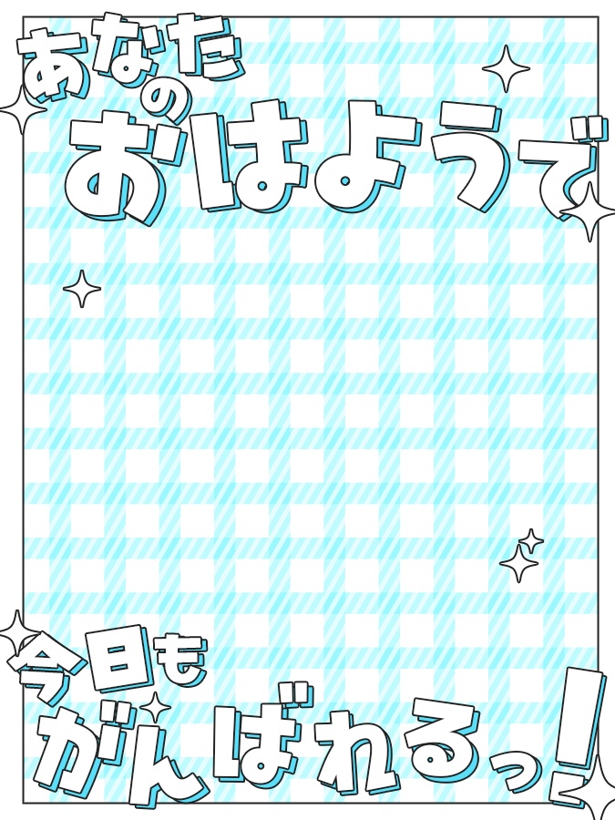 おはようVtuber,Vライバー素材(全10色)