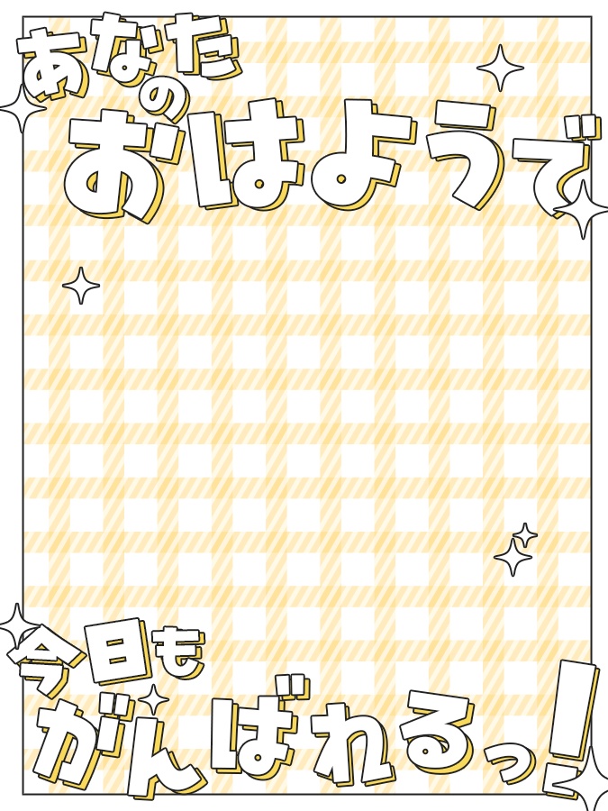 おはようVtuber,Vライバー素材(全10色)