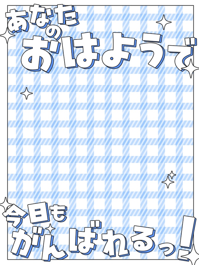 おはようVtuber,Vライバー素材(全10色)