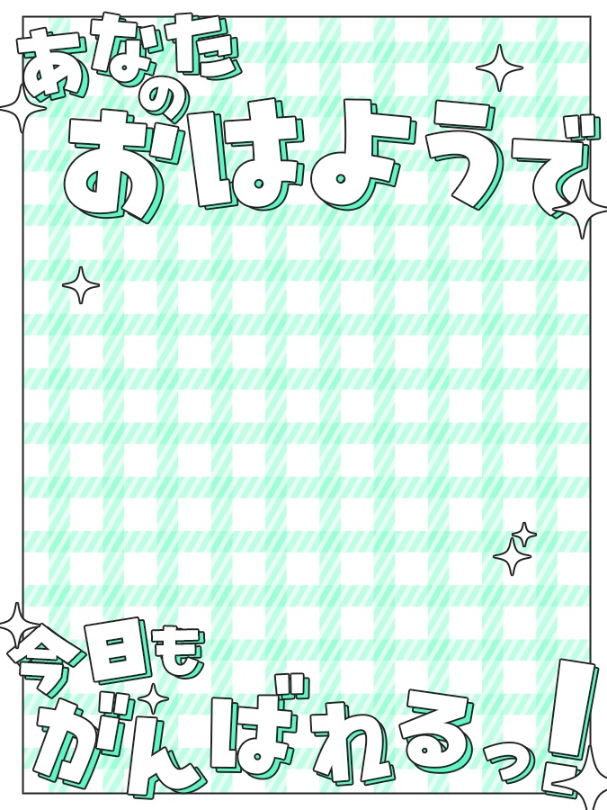 おはようVtuber,Vライバー素材(全10色)