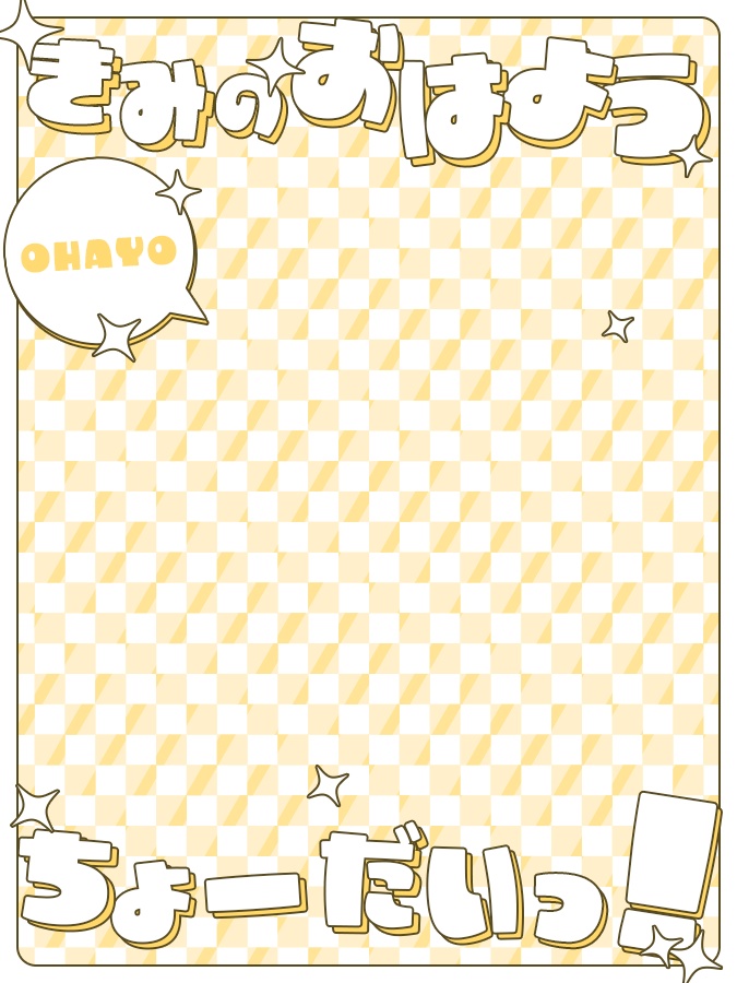 おはようVtuber,Vライバー素材(全10色)