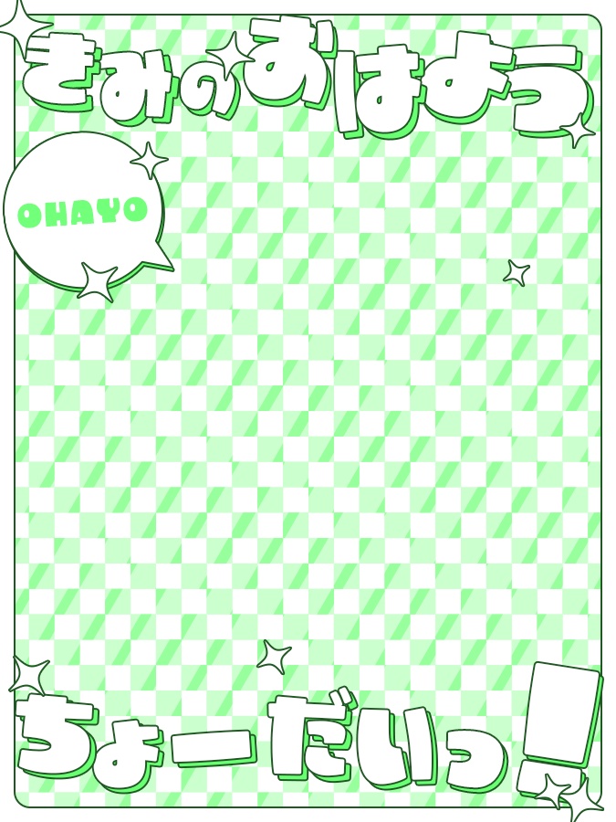 おはようVtuber,Vライバー素材(全10色)