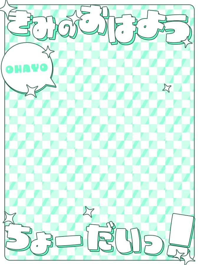 おはようVtuber,Vライバー素材(全10色)