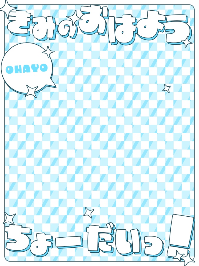 おはようVtuber,Vライバー素材(全10色)