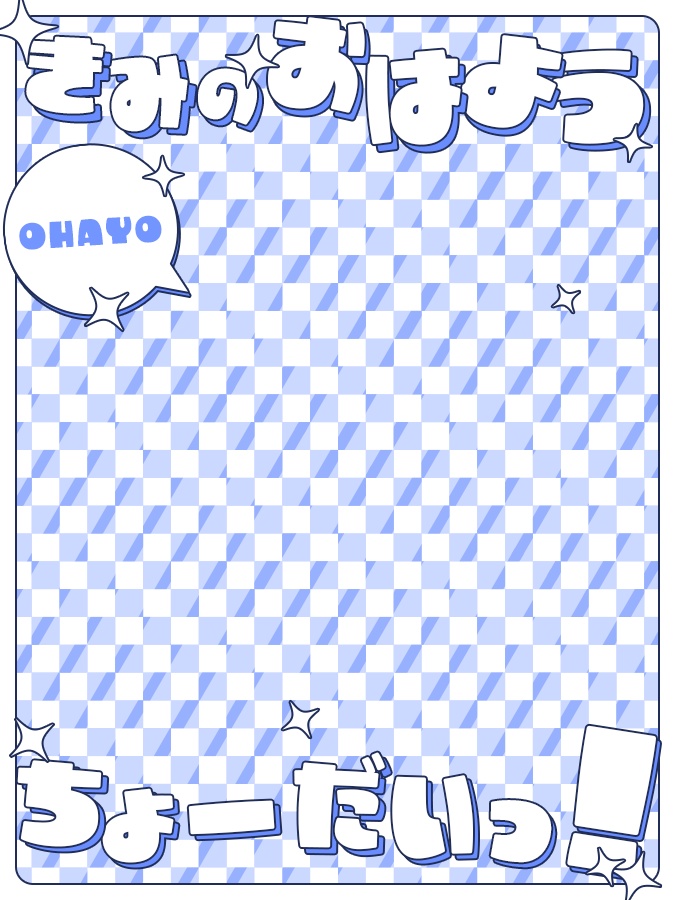 おはようVtuber,Vライバー素材(全10色)