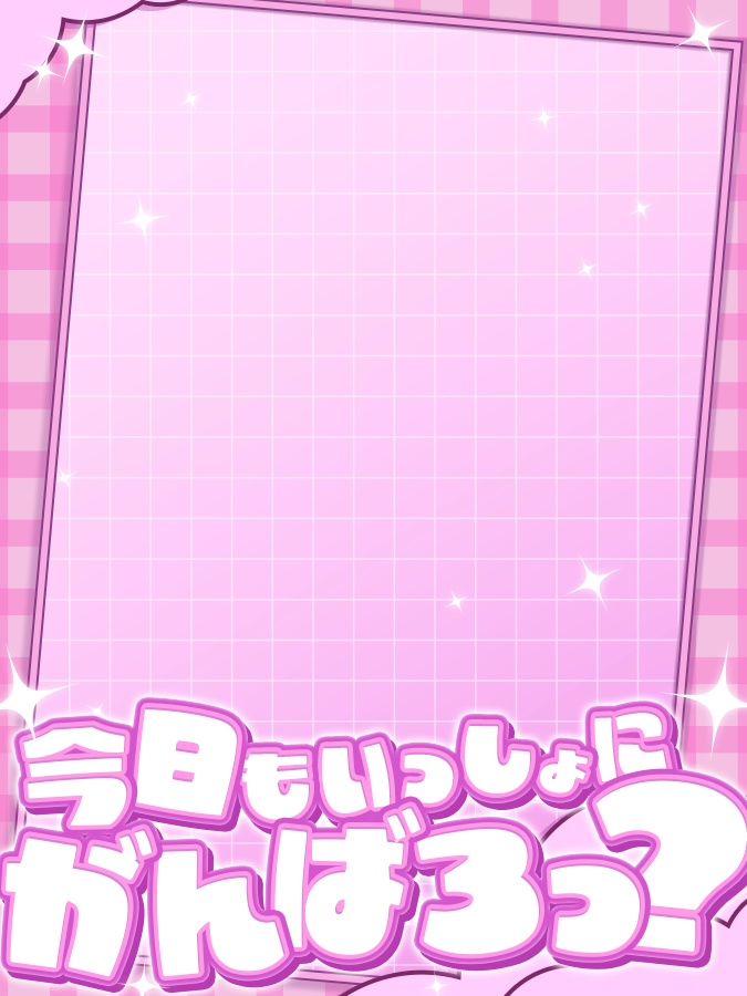 おはようVtuber,Vライバー素材(全10色)