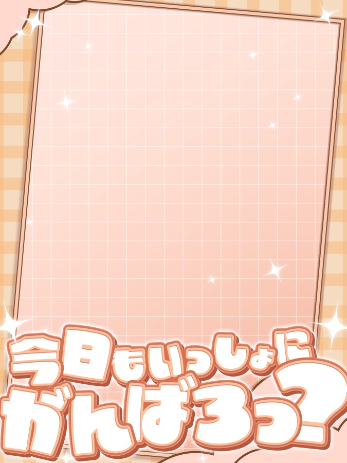 おはようVtuber,Vライバー素材(全10色)