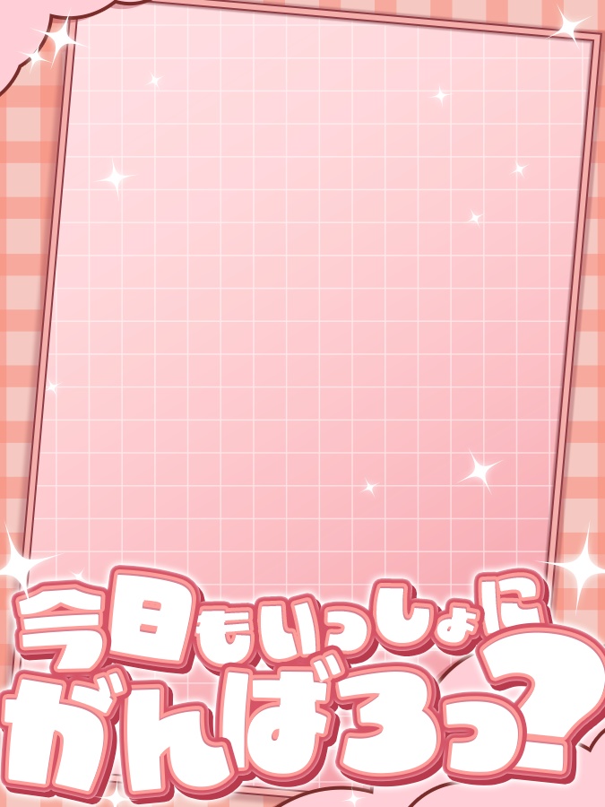 おはようVtuber,Vライバー素材(全10色)